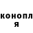 Кодеиновый сироп Lean Purple Drank Jad Mallah