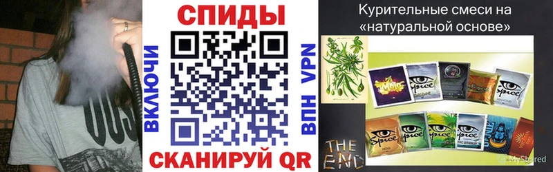 Купить Орлов БУТИРАТ вода