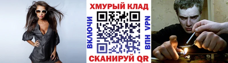 Купить Орлов Героин Афган