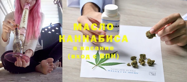 PSILOCYBIN Бронницы