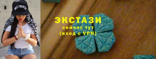 герыч Бородино