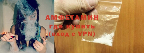PSILOCYBIN Бронницы