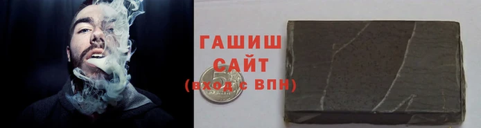марихуана Бугульма
