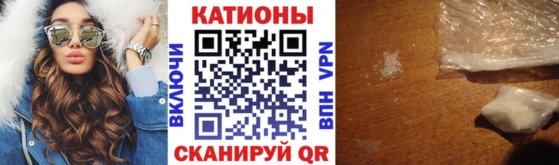 Купить где  Орлов  Меф мука 