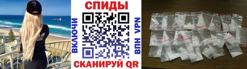 Купить где  Орлов  Первитин витя 
