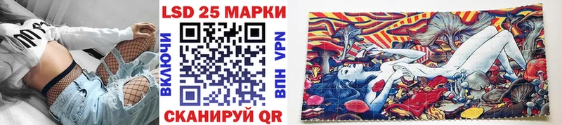 Купить где Орлов Марки N-bome 1,5мг